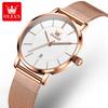 OLEVS 5869 New Quartz Watch for Women Ultra Thin 6.5mm Simple Fashion Calendar Waterproof Mesh Steel Strap Elegant Ladies Watch