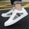 Flat Men Shoes Tenis Para Hombre Spring Luxury White Leather Casual Shoes Men Leisure Sneakers Trend Male Skateboard Shoes 39-48