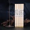 10g Natural Stick Incense/Goose Pear Tent Incense Household Indoor Air Purification To Eliminate Odor and Ease Sleep Joss Stick
