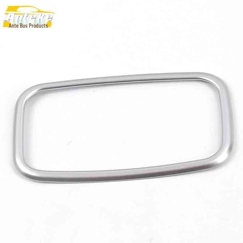 

Cheetah CS10 Electroplated Rear Reading Light Decorative Frame & Cover Sequins