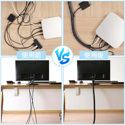 Rabieru Braided Cable Sleeve [3M Length 13MM Inner Diameter] Cable Storage Sleeve, Hidden Wiring Cord, Cable Protector, DIY Cuttable, For TV/Computer/