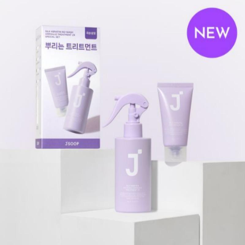 

J. Soop Silk Кератиновый несмываемый ампульный уход 2X 200 мл Эксклюзивный набор (+Пакет воды 50г)