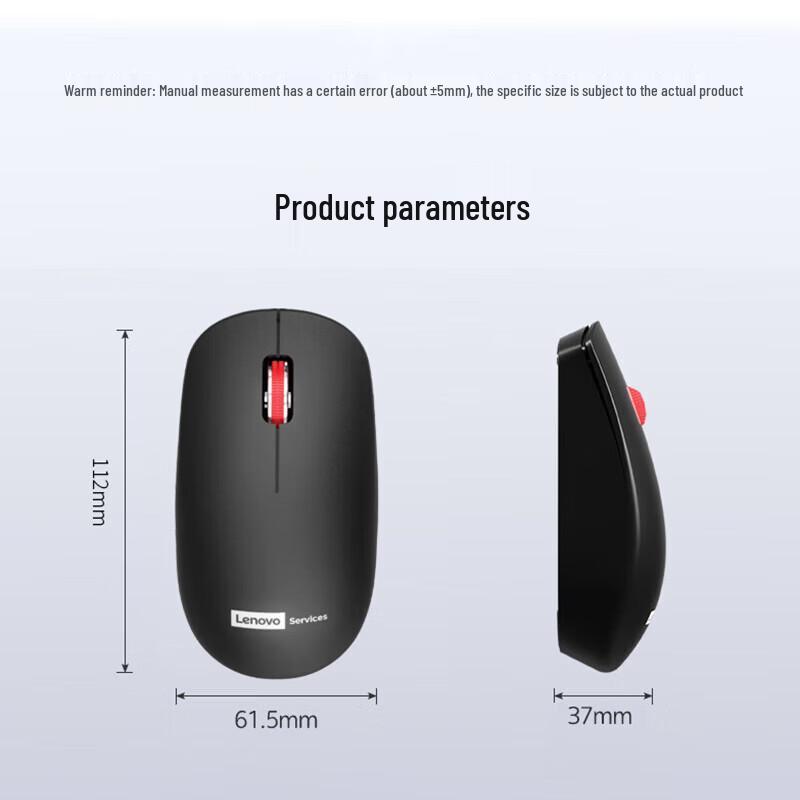 Lenovo MG51 Ergonomic Portable Wireless Mouse
