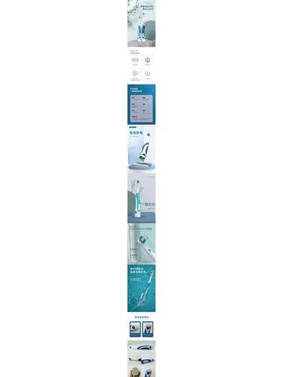 Honglong Compatible Brush Heads for Oral-B Rotating Electric Toothbrush