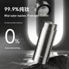 TOMIC Pure Titanium Insulated Tea Cup 260ml