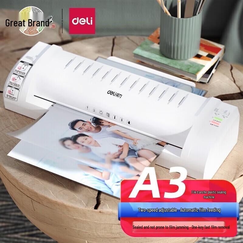 Deli 3894 A4/A3 Home Office Laminator and Binder