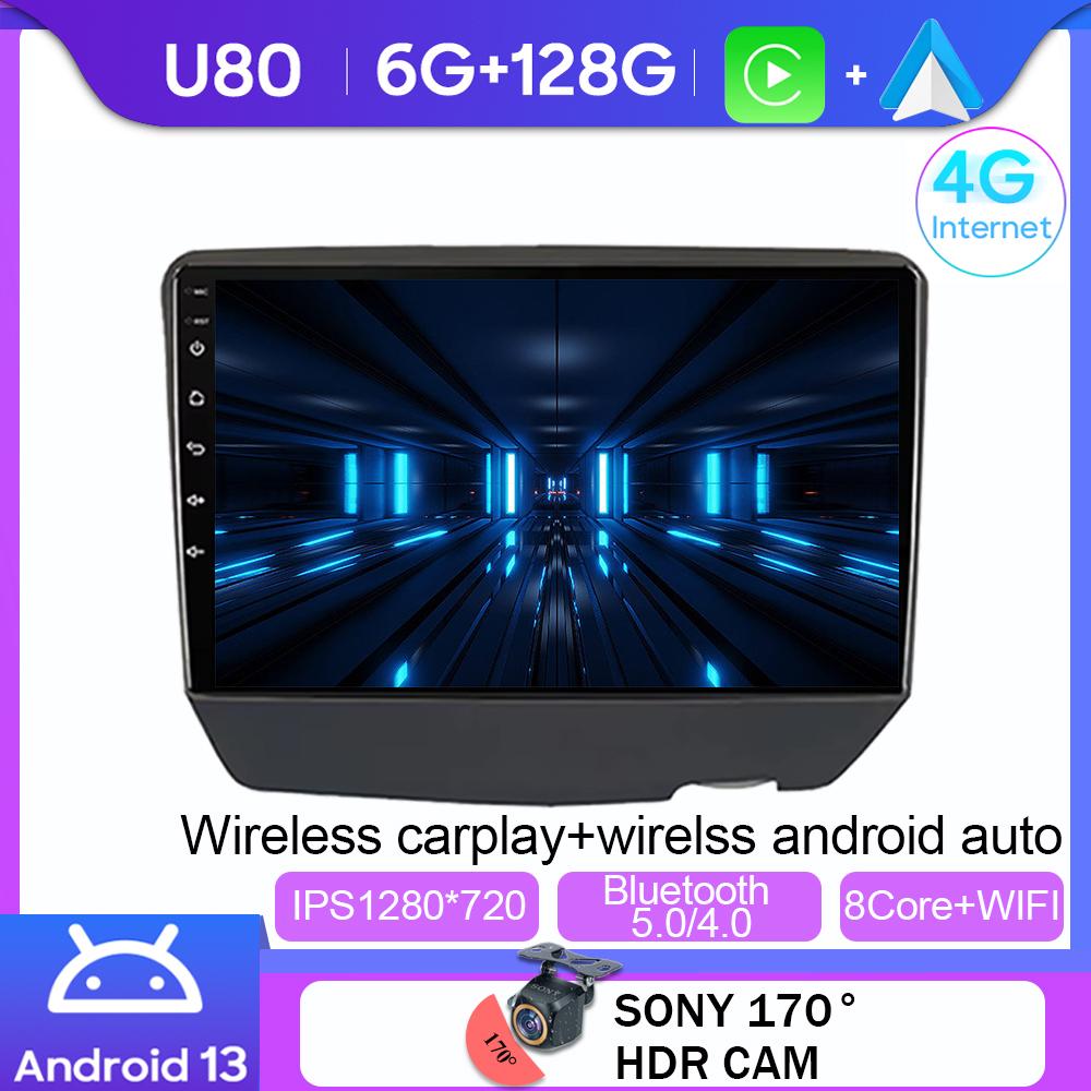 Android 14 Car Radio Multimedia For Toyota Vitz XP10 Yaris Platz Echo 1999-2005 Stereo Auto Carplay Autoradio GPS Navigation DSP