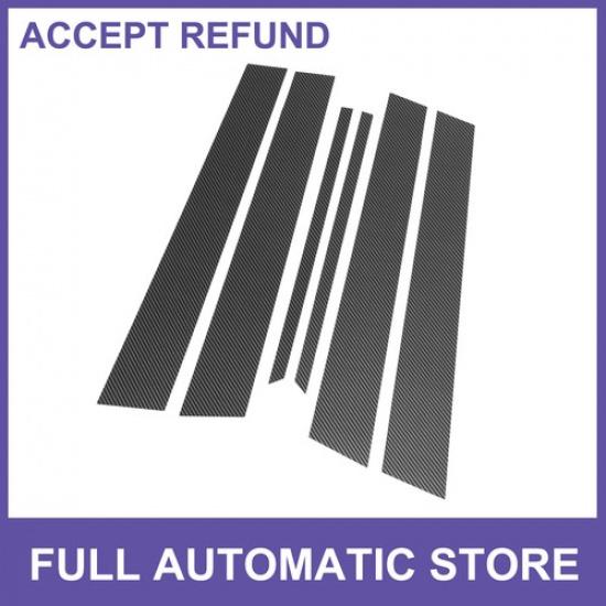 

Door Pillar Window Trim SIX for Nissan Sentra 2000-06 Carbon Fiber Black