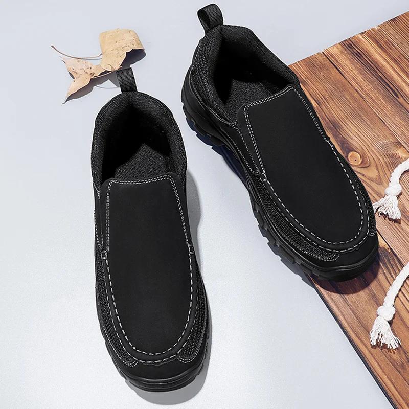 Mens Sneakers Walking Men Casual Shoes Fashion Brand Running Sport Male Man Sneakers Shoes for Men Designer Platform Mens Shoes