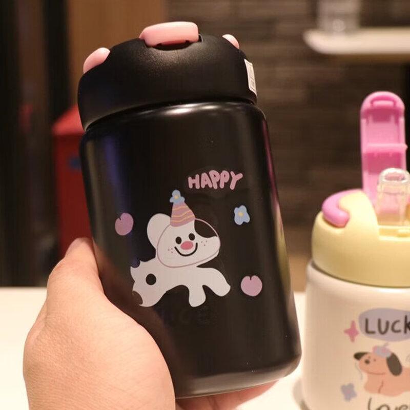 Qwei Children s Insulated Straw Cup