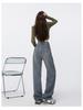 2025 Women's Starry Sky Wide-Leg Floor-Length Jeans - Autumn/Winter Slimming Trend.