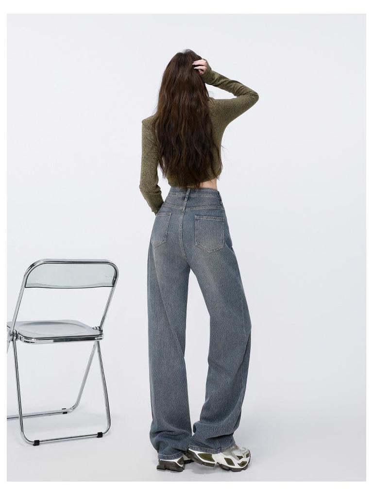 2025 Women's Starry Sky Wide-Leg Floor-Length Jeans - Autumn/Winter Slimming Trend.
