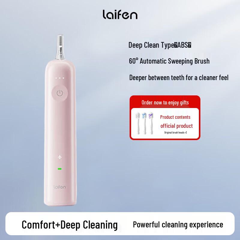 Laifen Deep Cleaning Sonic Electric Toothbrush