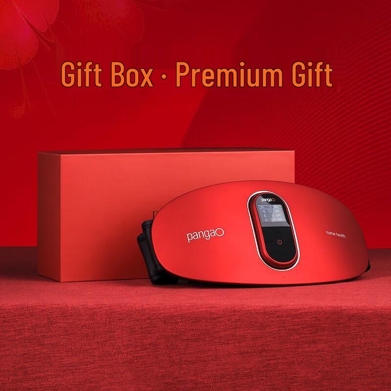 PANGAO PG-2645RL Red Light Heating Waist Massager