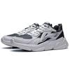 Li Ning Slip Resistant Low top Sports Casual Shoes Men's Gray Black AGLS171-1