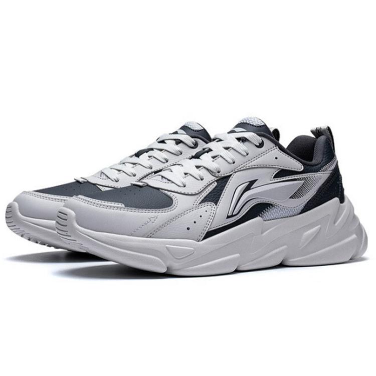 Li Ning Slip Resistant Low top Sports Casual Shoes Men's Gray Black AGLS171-1