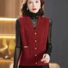 Korean Women's Short Jacket  Vest Fashion Outerwear Knitted Cardigan Loose Sweater Vest