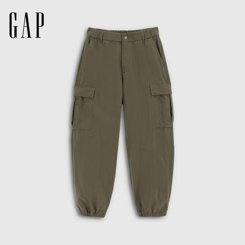 GAP Men s 2026 Spring Workwear Elastic Waist Casual Pants S