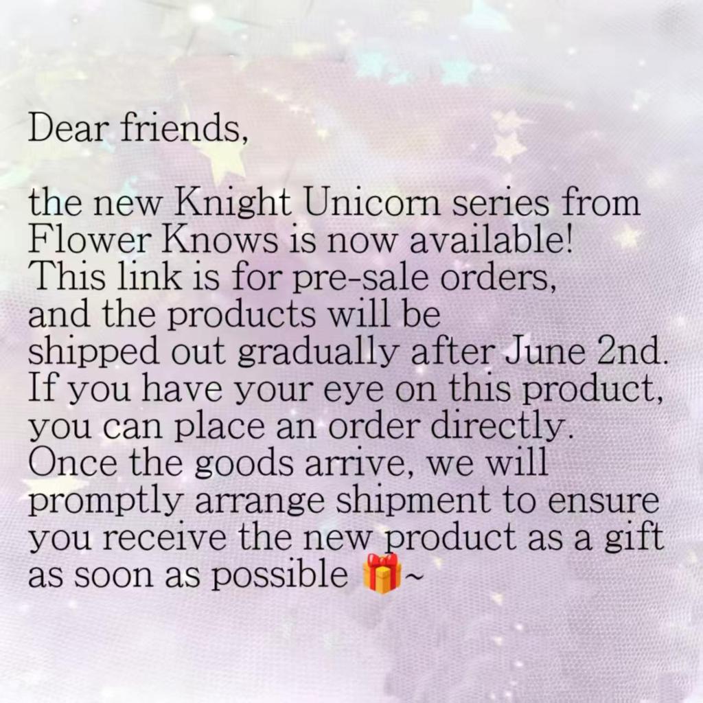 Prévente de la nouvelle palette d'ombres à paupières Knight Unicorn de Flower Knows