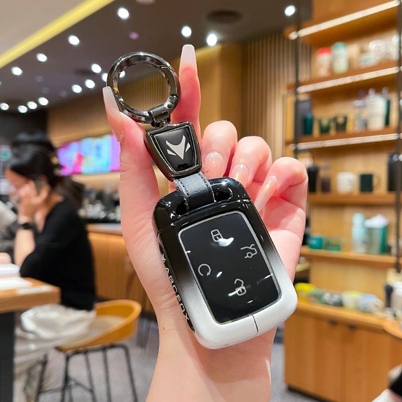 ARCFOX T1 Key Shell: Full Coverage Buckle for BAIC New Energy T1 PRO/PLUS/MAX