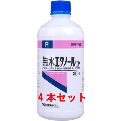 

Kenei Pharmaceutical Kenei Absolute Ethanol IP 400mL (Set of 4)