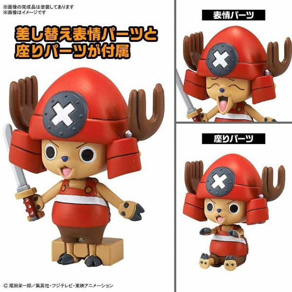 Bandai Spirits One Piece Chopper Robo Nr. 3   Nein. 5  Chopper U-Boot   Chopper Kran  [Charakter Plastikmodell]
