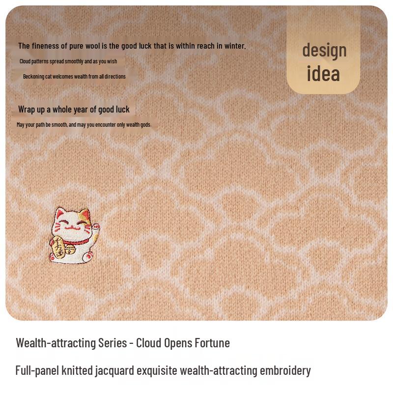 JIUMU Women's Pure Wool Scarf