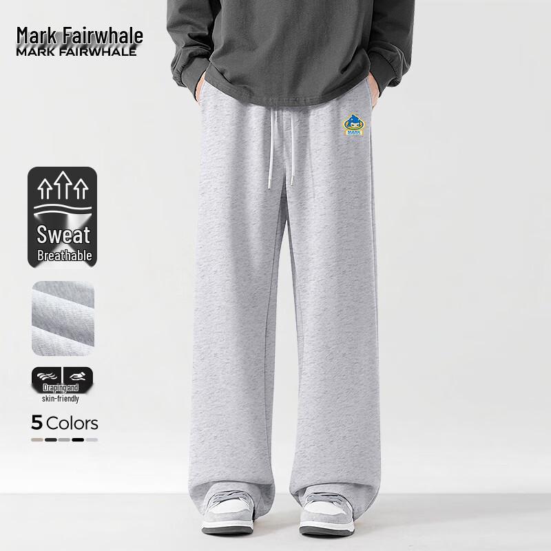 Mark Fairwhale Herren Schwergewichtige Locker Geschnittene Sweatpants
