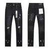 Mens Straight Fit Distressed Patchwork Denim Jeans Vintage Streetwear Style High Waist Ripped Cotton