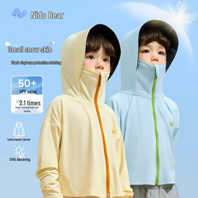 Niduo Bear Kids UV Protection Sun Cape Jacket 90