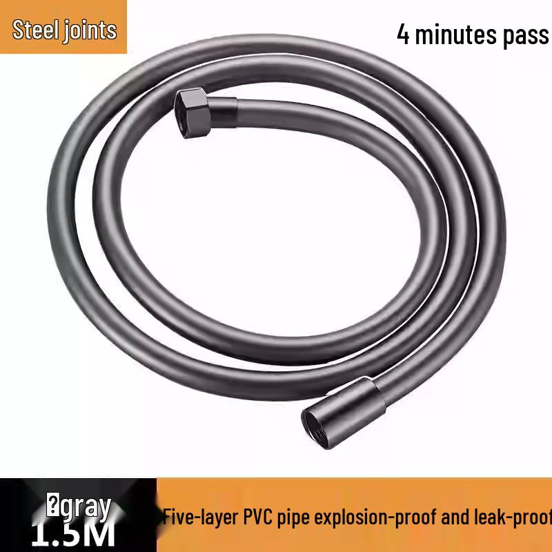 1.5M Universal Stainless Steel Explosion-Proof Shower Hose