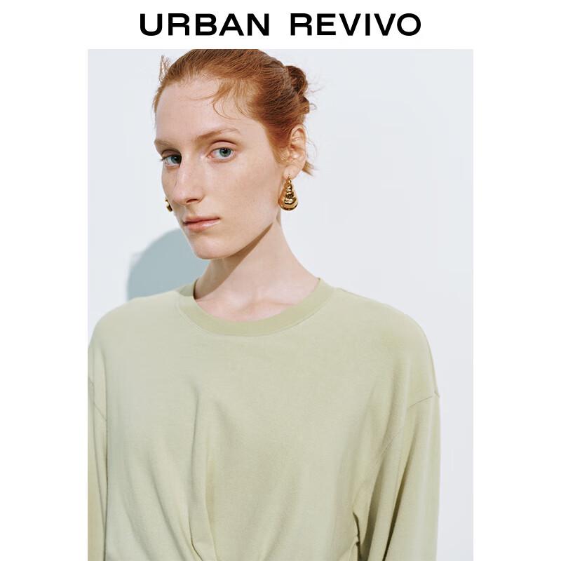 UR Women's Winter Casual Pleated Back Slit Knit Dress