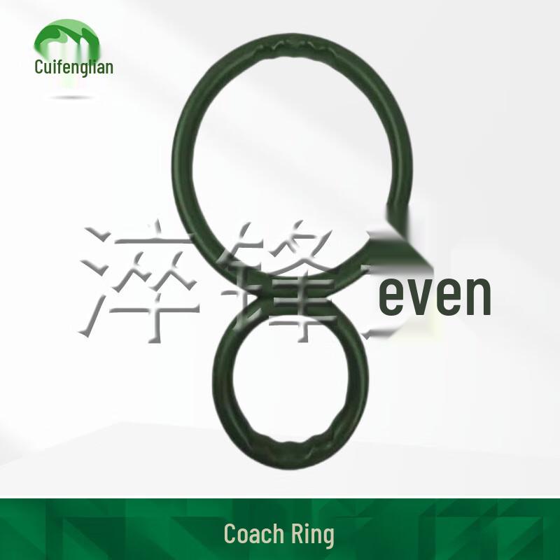 Тренировочное снаряжение для боевых искусств Quifenglian