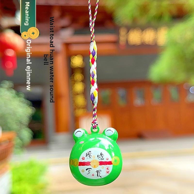 Attracts Lucky Bag Money Cat Copper Water Sound Bell Key Fob With Cartoon Theme