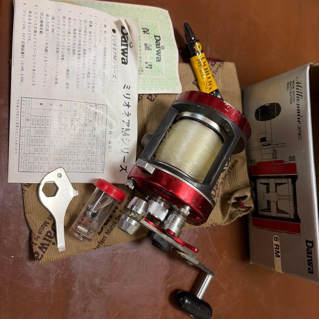 Used Daiwa Millionaire 6 RM Bait Reel