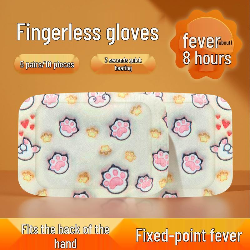 Self-Heating Wearable Warm Baby Hand Warmer Stickers for Autumn & Winter 2025