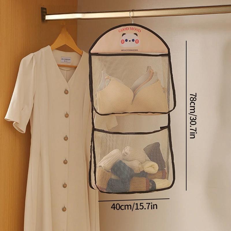 Underwear Hanging Storage Bag Household Socks Storage Net Wardrobe Hanging Hook Net Bag Portable Clothing Storage Mesh Bag
