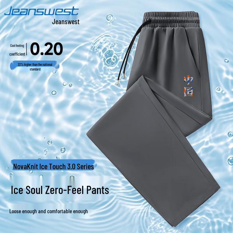 

Jeanswest Men s Ice Silk Straight Leg Casual Pants 3XL