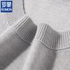 ROMON Men's Short Sleeve Knit T-Shirt