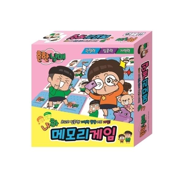 

Общая игра на память для брата и сестры, корейская настольная игра
