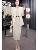Stylish Plus Size Women's Spring OL Suit Jacket & Dress Set