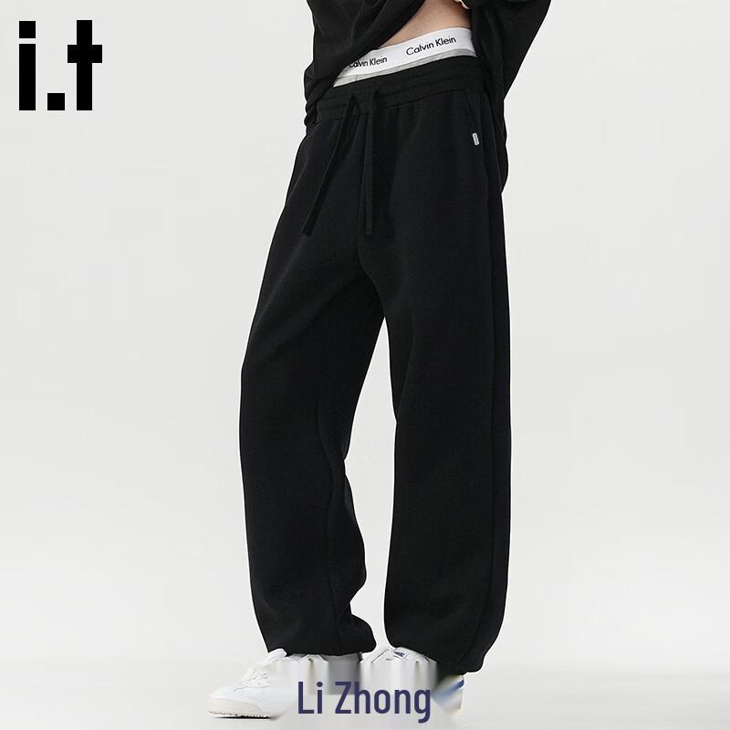 Fingercroxx Men's American Style Cuffed Casual Sweatpants