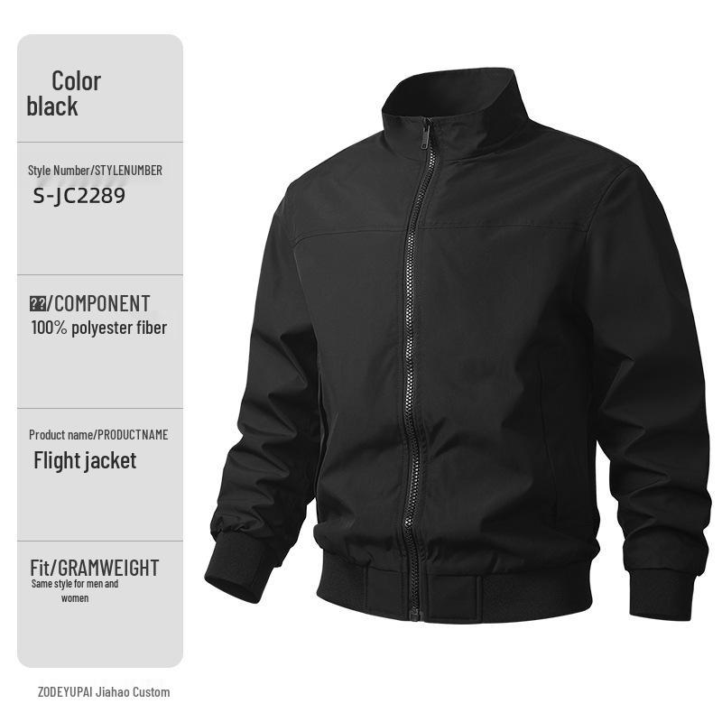 Windproof Custom Embroidered Coach Flight Jacket with Stand Collar