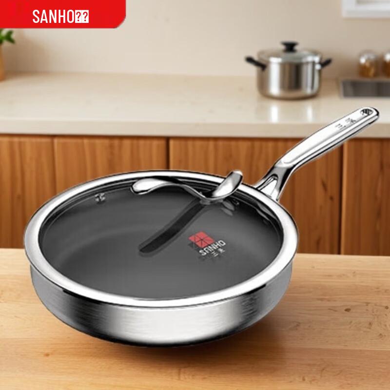 

Sanhe 26cm Pure Titanium Flat-Bottom Frying Wok