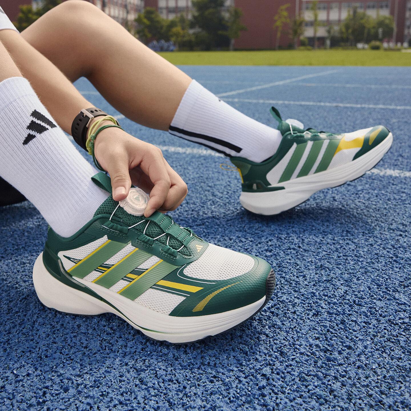Adidas LIGHTDART Kids Running Shoes Kids 28
