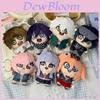 Danganronpa Plüsch Schlüsselanhänger Mit Weicher Baumwollfüllung Für Sammler Und Fans
