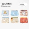 Boys' Pure Cotton Boxer Briefs, Ages 6-12, Comfortable Fit, No Pinching