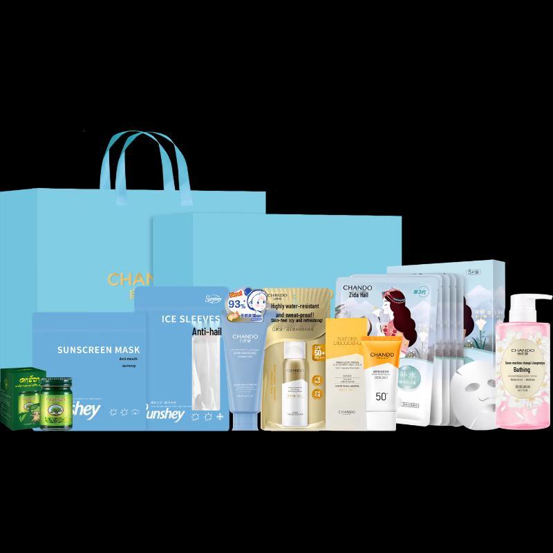 

CHANDO Snow Region Summer Clear & Hydrating Sunscreen 8-Piece Set