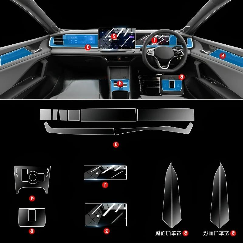 Armaturenbrett Multimedia GPS Navigation Transparente Kratzfeste Schutzfolie Für Volkswagen Tayron L 25 Modelle Autozubehör