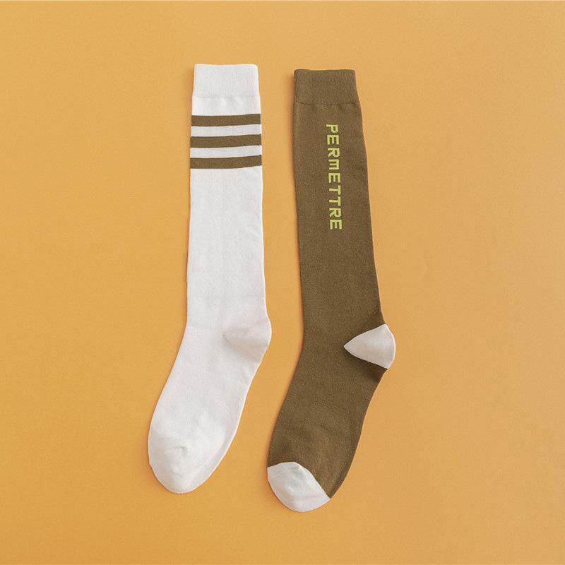 Chaussettes de Yoga Longues Version AB Chaussettes pour Mollet Canard Mandarin Chaussettes Hautes pour Femmes Fitness Running Mollet Chaussettes de Danse